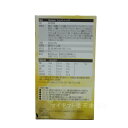 mygift:10011967のサンプル画像2