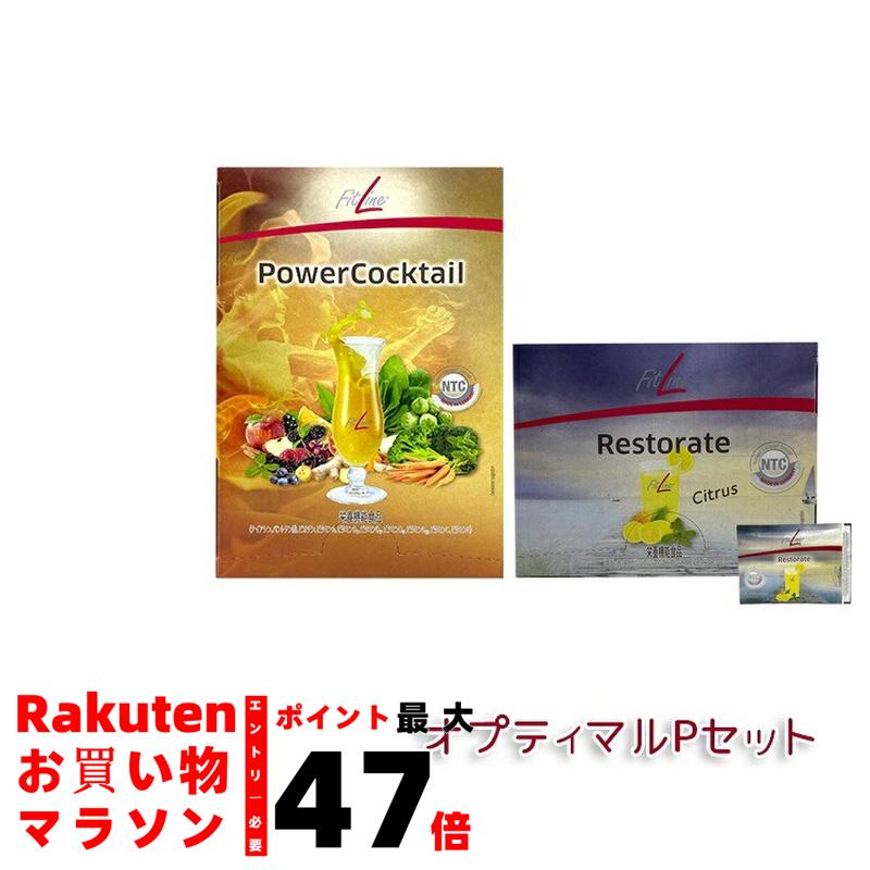 楽天市場】フィットライン(ビタミン・ミネラル混合 楽天市場】フィットライン(ビタミン・ミネラル混合