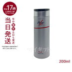 PMインターナショナル スキン トニック 化粧水 200ml スキンケア FitLine Skin PM-International 潤い ドイツ化粧品