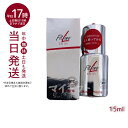 FitLine Skin UY ジェル 15mL 目元 スキンケア 美容液 美容成分 ベースメイク PM-International PMインターナショナル PM-Japan 潤い ドイツ化粧品