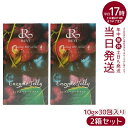 【2個セット】REVI ルヴィ ファスティング400シリーズ エンザイムジェリー 300g ファスティング ダイエットジェリー 栄養補給 大容量 酵素 ヒアルロ...