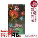 REVI ルヴィ ファスティング400シリーズ エンザイムジェリー 300g ファスティング ダイエットジェリー 栄養補給 大容量 酵素 ヒアルロン酸 プラセンタ ダイエットジェリー コスパ 乳酸菌 美味しい酵素