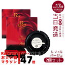 【2個セット】REVI ルヴィ 陶肌ファンデーション 21 (通常色) レフィル 詰め替え 15g ニードル 針 陶肌スピキュール 植物幹細胞 基礎化粧品(ファ...