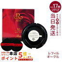 REVI ルヴィ 陶肌ファンデーション レフィル23(オークル) 詰め替え 15g ニードル 針 陶肌スピキュール 植物幹細胞 基礎化粧品(ファンデーション ス...