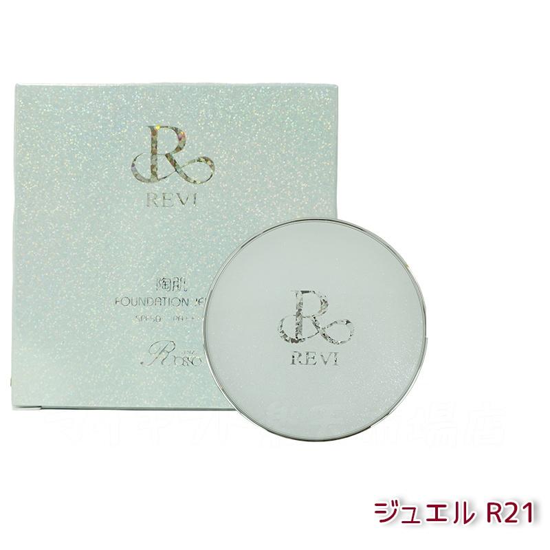 ڹʡREVI  ƫȩեǡ 奨 15g ̾￧ ѥդ SPF50+ PA++++ ¥å ROSSO Ʊե꡼ ...