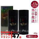 【2個セット】REVI ルヴィ 陶肌サンスクリーン 40g REVI スティック日焼け止め フェイス&ボディ用 SPF50+ PA++++