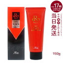 ルヴィ 陶肌NMNウォッシングクリーム 150g 銀座ロッソ ROSSO 正規品販売 REVI ホームケア ホームエステ REVI