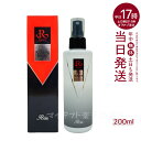 revi ルヴィ 陶肌NMNモイストローション 200ml 正規品販売 REVI ホームケア ホームエステ