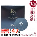 REVI ルヴィ パーフェクト フェイスパウダー 銀座ロッソ ROSSO