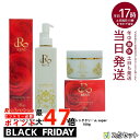 【2点セット 泡立てネット付】REVI 洗顔 ルヴィ クレンジングジェル super 180ml + ウォッシングクリーム super 100g メイク落とし ...