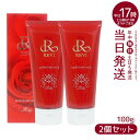 【2個セット】ルヴィ モイスチャーパック 100g 基礎化粧品 パック フェイスパック フェイシャルケア ホームケア ホームエステ サイボウ美容 REVI 銀座...