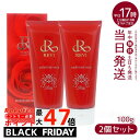 【2個セット】ルヴィ モイスチャーパック 100g 基礎化粧品 パック フェイスパック フェイシャルケア ホームケア ホームエステ サイボウ美容 REVI 銀座...
