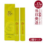 【2個セット】ルヴィ リボーンラッシュ 10ml 基礎化粧品 まつ毛専用美容液 フェイシャルケア ホームケア ホームエステ 再生因子細胞美容 REVI 銀座ロッソ ROSSO まつ育 まつエク 付けまつ毛 つけま