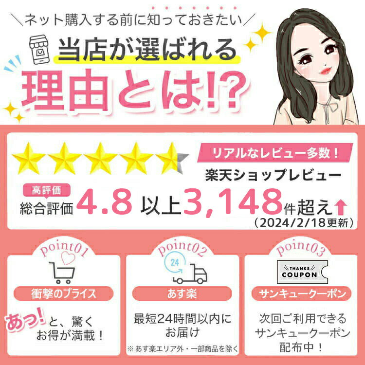 オサジ OSAJI リペアハンドクリーム 50g/ リフレッシャーハンドクリーム 45g 高保湿 荒れ 乾燥 2