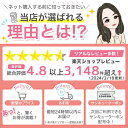 ステム コンセントレイト BBクリーム プロ(イエロー / ピンク) 40g ディレイア Stem Concentrate BB Cream ステム コンセントレイト ヒト幹細胞培養液 赤みくすみ消し去りツヤ肌 化粧下地 bbクリーム 幹細胞 ファンデーション 日本製 2