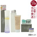 ライゼ 3点セット|REISE 洗顔フォーム クリア保湿ウォッシュ 105g、化粧水 ミストタイプ 120ml、エッセンス セラム乳液 50g|乾燥肌・敏感肌対応、保湿ケア、毛穴ケア、エイジングケア、卵殻膜・プラセンタ・セラミド配合(4)