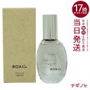 【1個】ROAliv ロアリブ マインドセンス ナギノヒ 20mL フレグランスオイル(全12種) アロマ 癒しアイテム