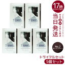 【5箱セット】スーパーミリオンヘアー トライアルセット(10g+60ml) No.2 ダークブラウン 髪 頭 分け目カバー つむじ ふりかけ ヘアパウダー 白髪...