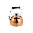 【純銅】IH対応 鎚目入れケトル2.3L(木柄ミラー仕上げ) 銅器 新光堂 新光金属 ( 純銅 ティーポットやかん ケトル 茶器 ポット ヤカン 銅やかん菌作用...