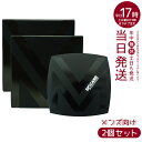 【2個セット】【使用期限:2026年7月22日】SPICARE VM ファンデーション【メンズ向け】 スピケアVMエキサイティングファンデーション 15g SP...