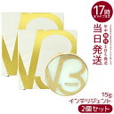 【2個セット】SPICARE スピケア V3 インテリジェント ファンデーション 本体 15g SPF50+ PA+++ セミマット クッションファンデーション...