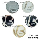 【種類選べる】スピケア V3ファンデーション 正規品 クッションファンデ 韓国コスメ インテリジェント エキサイティング ブリリアント シャイニング キキララ限...