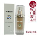 スピケア V3 パーティクルプライマー Light ライト 30ml SPICARE 化粧下地 保湿 韓国コスメ 乾燥肌 脂性肌 保湿