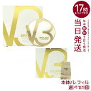 SPICARE スピケア V3 インテリジェント ファンデーション 本体/ レフィル 15g SPF50+ PA+++ セミマット クッションファンデーション ...