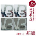 【選べる2個セット】スピケア V3セットアップパウダー スムース smooth シャイニー shiny 11.5g SPICARE V3 set up powd...