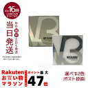 【選べる】スピケア V3セットアップパウダー スムース smooth シャイニー shiny 11.5g SPICARE V3 set up powder 韓国...