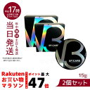 【リーフレット付 2個セット】スピケアV3エキサイティングファンデーション 37 （15g）イノスピキュール 水光注射 オールインワンファンデーション（スピケア V3エキサイティングファンデーション スキンケア 韓国化粧品 下地不要 リフトアップ ツヤ 透明感 ハリ）