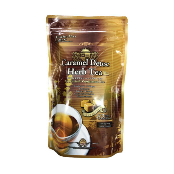 便秘に効くお茶 腸活にもおすすめなハーブティーの人気ランキング 1ページ ｇランキング