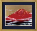 麗峰 中 ( パネル フレーム 壁掛け 壁飾り 絵画 美術品 イタリアン雑貨 新築祝い 開店祝い 飾り 日本製 おすすめ おしゃれ かわいい ギフト プレゼント...