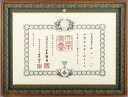 勲記額(茶枠) ( パネル フレーム 壁掛け 壁飾り 絵画 美術品 イタリアン雑貨 新築祝い 開店祝い 飾り 日本製 おすすめ おしゃれ かわいい ギフト プレ...