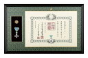 勲記勲章額(黒段枠) ( パネル フレーム 壁掛け 壁飾り 絵画 美術品 イタリアン雑貨 新築祝い 開店祝い 飾り 日本製 おすすめ おしゃれ かわいい ギフト...
