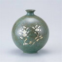 玉寿 梅 ( 花瓶 花器 おしゃれ 置物 華瓶 花生け 花入れ 高級 日本製 和風 雑貨 インテリア プレゼント ギフト リビング 寝室 玄関 書斎 窓辺 おす...