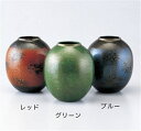 花宝 レッド ( 花瓶 花器 おしゃれ 置物 華瓶 花生け 花入れ 高級 日本製 和風 雑貨 インテリア プレゼント ギフト リビング 寝室 玄関 書斎 窓辺 ...