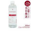 ウォブスタイル ニュートラミスト 300mL wove style