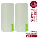 【2個セット】養庵堂 NMN 18000 Beauty 阿部養庵堂薬品 NMNサプリ 国産 純度99.9% 養庵堂 N-Pro 耐酸性カプセル スタンダートモデ...