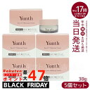 【5個セット】Yunth ユンス 生VC クリーム 30g 保湿クリーム 美容クリーム ビタミンC 毛穴 医薬部外品 生VC クリーム アルコールフリー 無香料...