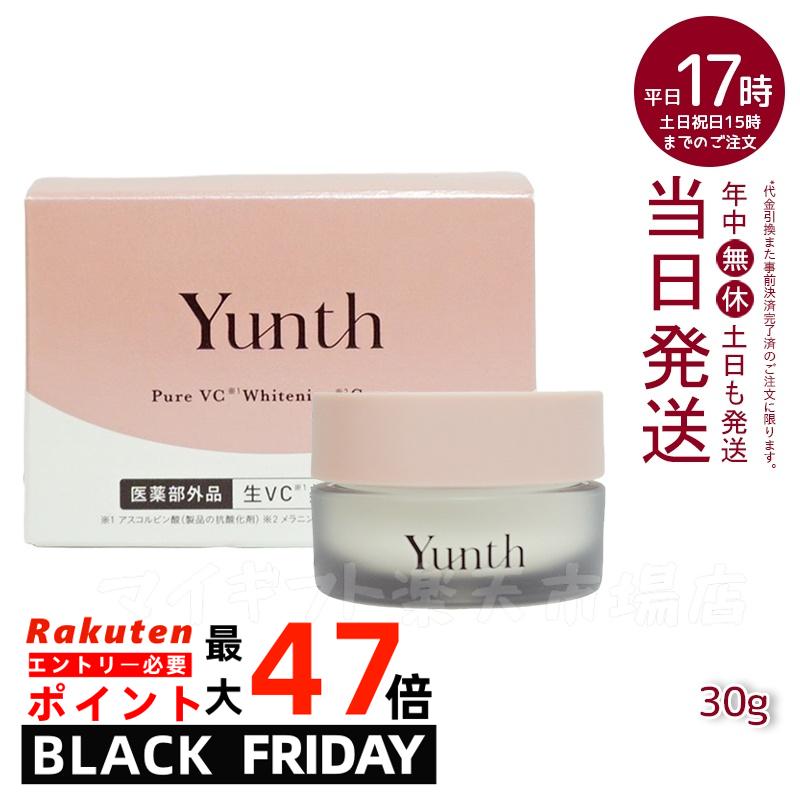 Yunth ユンス 生VC クリーム 30g 保湿クリーム 美容クリーム ビタミンC 毛穴 医薬部外品 生VC クリーム アルコールフリー 無香料 TECA 美...