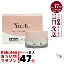 Yunth ユンス 生VC クリーム 30g 保湿クリーム 美容クリーム ビタミンC 毛穴 医薬部外品 生VC クリーム アルコールフリー 無香料 TECA 美...