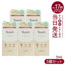 【5本セット】Yunth ユンス アイラッシュセラム EX 5mL (まつ毛美容液/睫美容液/コスメ/スキンケア/化粧品/美容)