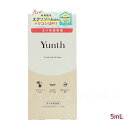 Yunth ユンス アイラッシュセラム EX 5mL (まつ毛美容液/睫美容液/コスメ/スキンケア/化粧品/美容)