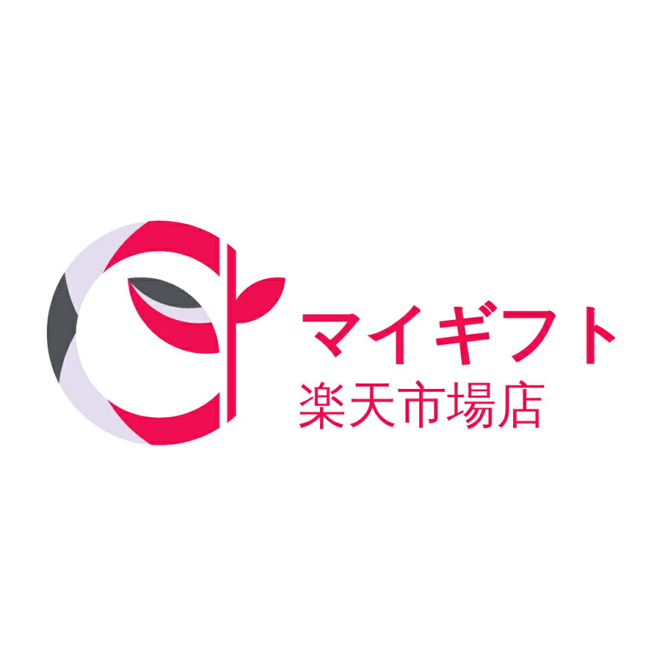マイギフト　楽天市場店
