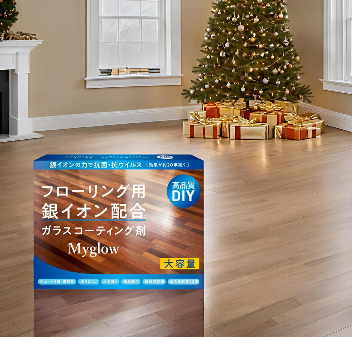 DIYƥ󥰤Myglow㤨־ѥ饹ƥ󥰥åȡ50ml20ʿ᡼ȥ 12.1 䥤۹繳ݡ륹̻³ 20ǯפβǤʤ15,750ߤˤʤޤ