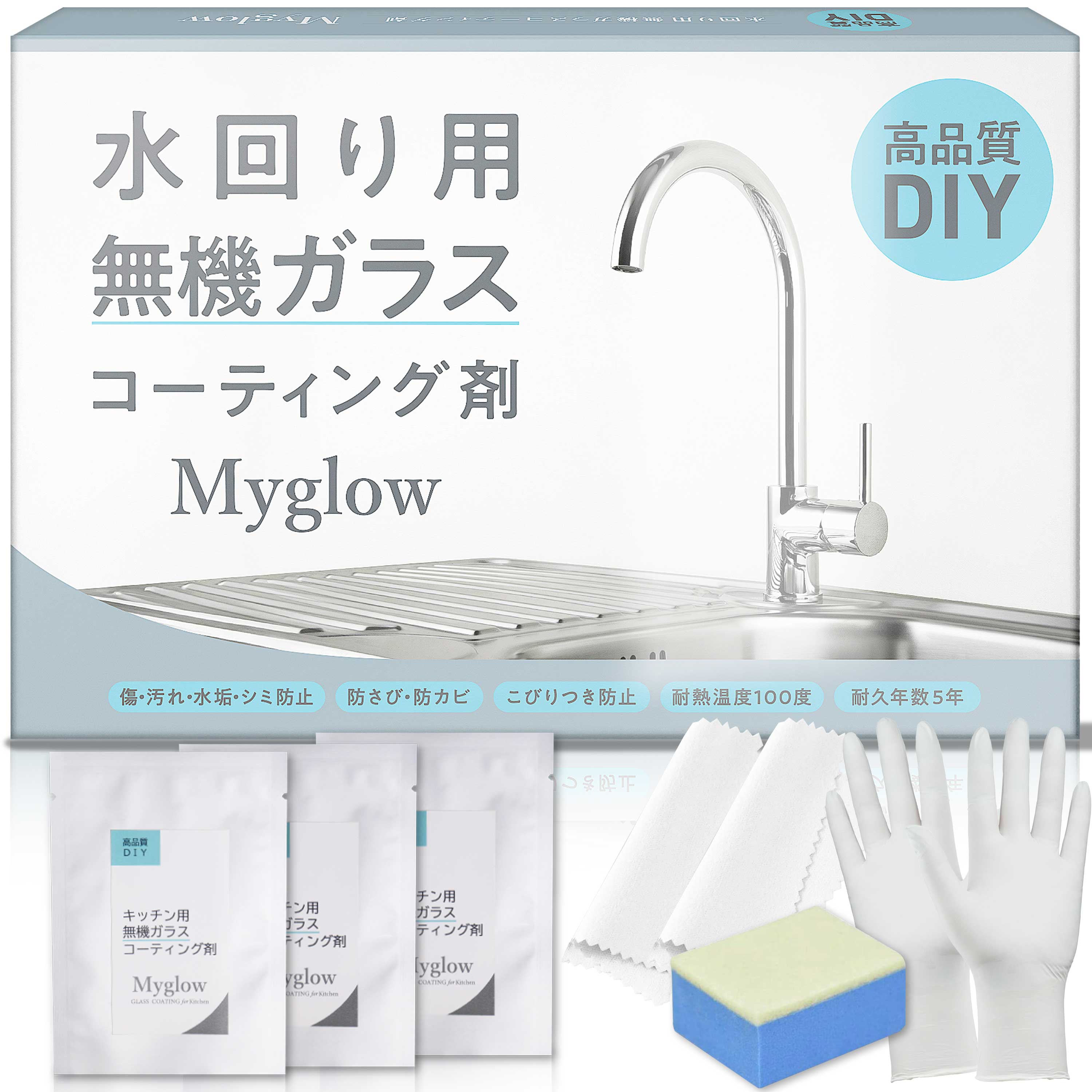 �����ѡ�̵�����饹�ץ����ƥ��󥰺ޡ�3ml ���󥯥�������5ǯ�ѵ�