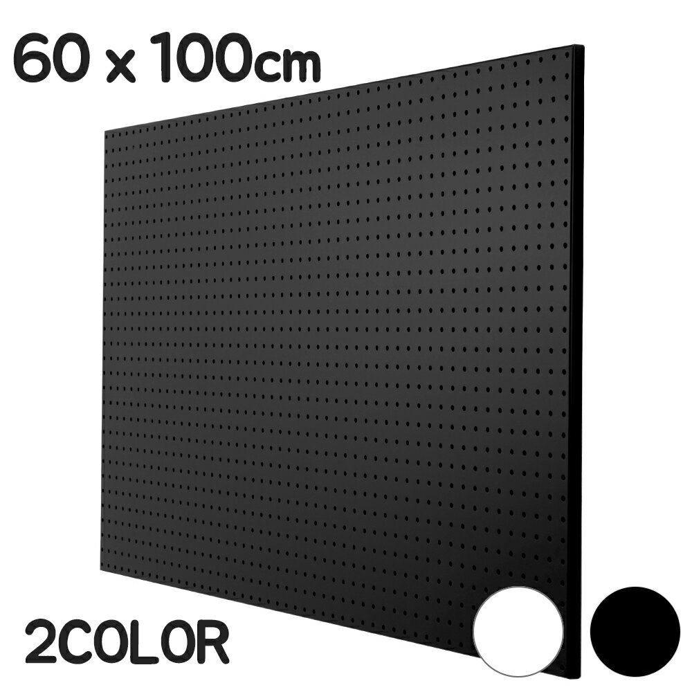 送料無料【2枚】有孔ボード 木目調 木目柄【厚さ4mm×900mm×900mm/5φ-25P 5ミリ穴 25ピッチ】UKB-900900MOKUME-2S 強化紙+合板 パンチングボード ペグボード 穴あきボード 床材本舗オリジナル 2枚まとめ買い お得 A品