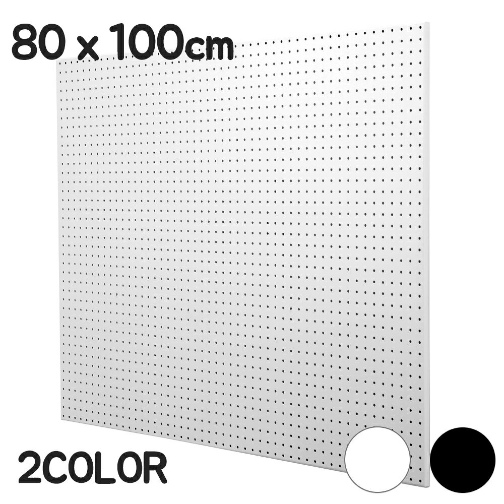 送料無料【2枚】有孔ボード 木目調 木目柄【厚さ4mm×900mm×900mm/5φ-25P 5ミリ穴 25ピッチ】UKB-900900MOKUME-2S 強化紙+合板 パンチングボード ペグボード 穴あきボード 床材本舗オリジナル 2枚まとめ買い お得 A品