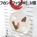 【MYGRAPHY】 パンチングボード フロントフック Mサイズ (18cm) 1個 単品 多様度フック お皿 雑誌 本 タオル ホルダー シルバー 穴間ピッチ20mm 有孔ボード用 穴あき ペグボード 壁 収納 壁のリノベーション DIY